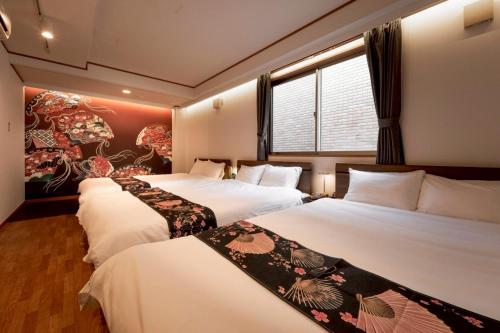 The Kabuki-do Inn Haneda