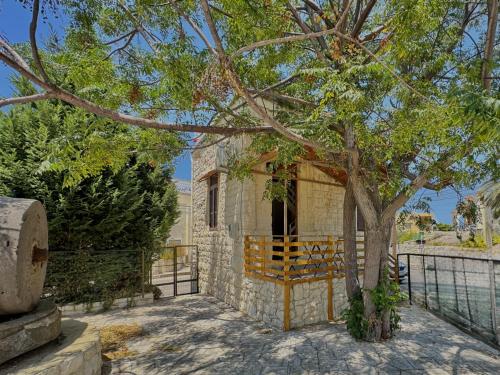 The Square House - Berbara in Monsef