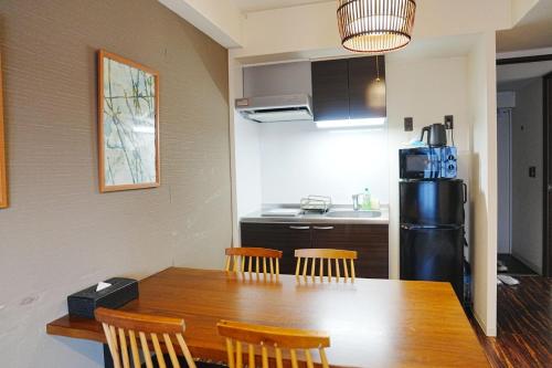 Nihombashi Guestroom 902