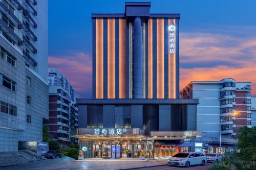 Manxin Hotel Wuhan Yellow Crane Tower Yangtze River Bridge – Wuhan, OH
