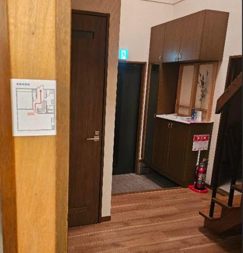 furano lavender house