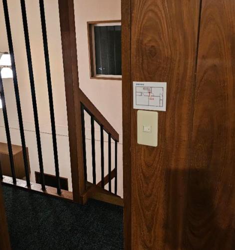 furano lavender house