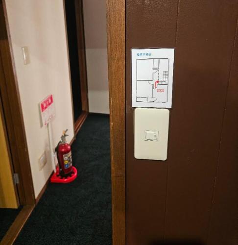 furano lavender house