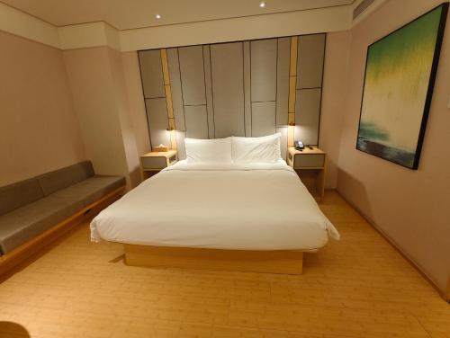 JI Hotel Shanghai Wujiaochang Huangxing Road – Shanghai, DC