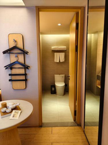JI Hotel Shanghai Wujiaochang Huangxing Road – Shanghai, DC