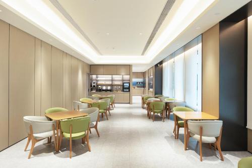 레스토랑, Ji Hotel Chongqing Caijia Metro Station in 충칭 / 중경