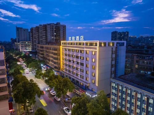 Huanzhi Hotel Yueyanglou Pedestrian Street Branch – khách sạn tại Nhạc Dương