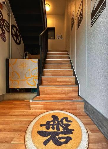 新宿区-最寄神楽坂駅 高速wifi 草間彌生美術館徒歩圏 東京ドーム2km 皇居千鳥ヶ淵3km 最大6名 4F