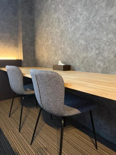 欒裏町ouchi uramachi