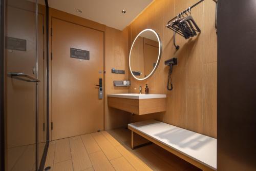 JI Hotel Chengdu Qingbaijiang Phoenix Lake – Chengdu, IL