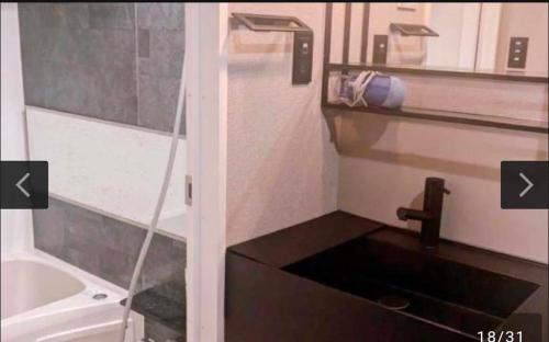 cozy homestay in tokyo