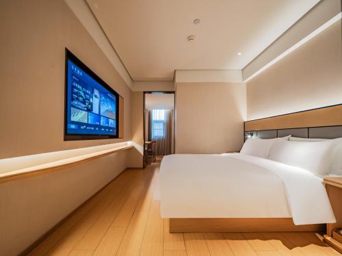 JI Hotel Chengdu East Railway Station Greenland 468 – Chengdu, IL
