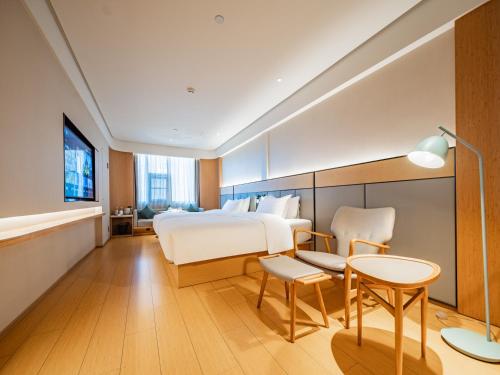 JI Hotel Chengdu East Railway Station Greenland 468 – Chengdu, IL