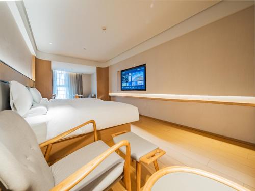 JI Hotel Chengdu East Railway Station Greenland 468 – Chengdu, IL
