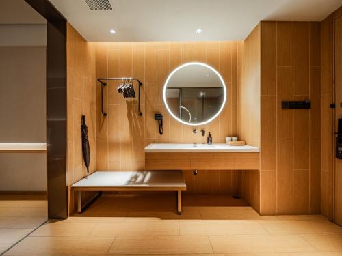 JI Hotel Chengdu East Railway Station Greenland 468 – Chengdu, IL