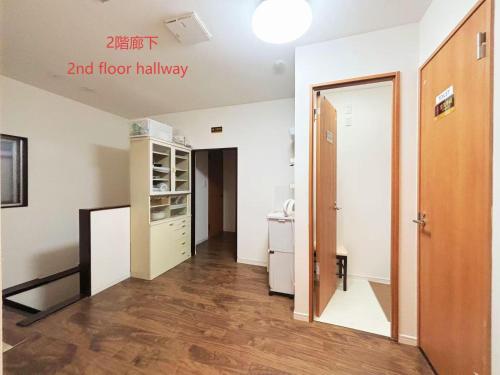 도쿄 / 동경 花の郷田端b02 호텔 외관