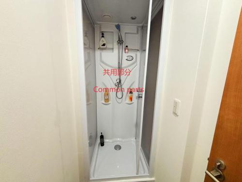 도쿄 / 동경 花の郷田端b02 호텔 부대시설