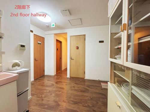 도쿄 / 동경 花の郷田端b02 호텔 로비