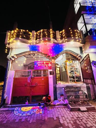 Radha Krishna Paying Guest House