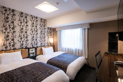 APA Hotel Asakusa Tawaramachi Ekimae