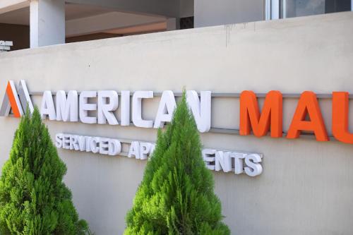 American mall in Accra