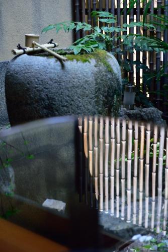 Yamawa House