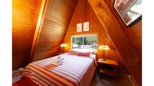 Claim Jumper A-Frame 2