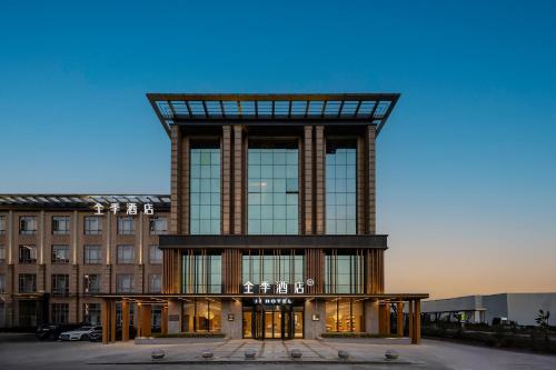 . JI Hotel Shanghai Jinshan Industrial Zone