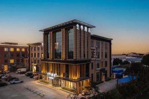 A szálláshely kívülről, Ji Hotel Shanghai Jinshan Industrial Zone in Fengxian and Jinshan Resort