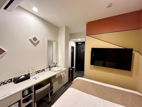 Asta Hotel – Tokyo, JP
