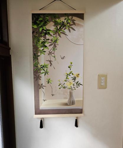 KAGAYA KYOTO TOJI Inn