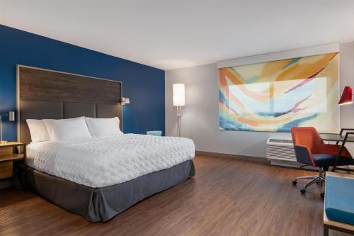 Tru By Hilton Battle Creek - image 7
