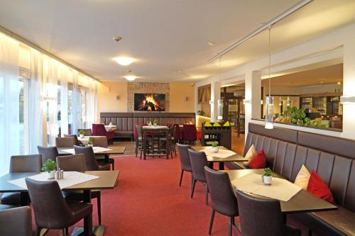 餐飲選擇, 蒙塔納艾爾旺根酒店 (Montana-Hotel Ellwangen) in 埃爾旺根/雅格斯特河