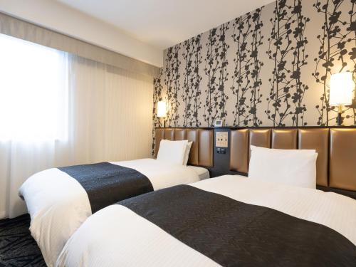 2 twin beds