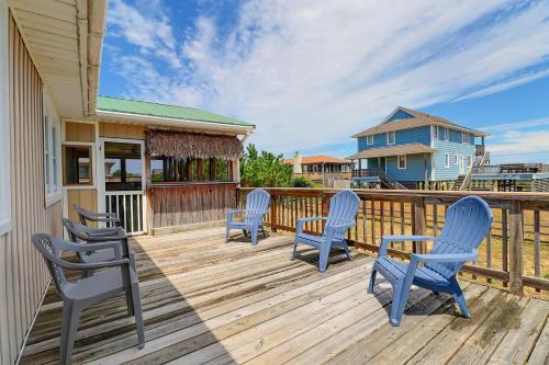 4140 - Beach Carousel in Kitty Hawk (NC)