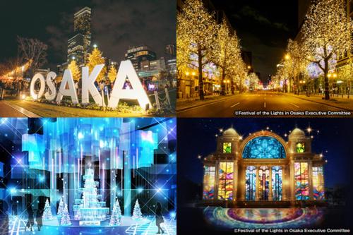 NEW OPEN E-NA gesthouse 大阪貸切一軒家 USJ近く 難波10分 駅徒歩3分 長期滞在可 家族やグループに最適