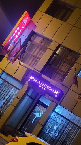 Flamingo Hotel 2