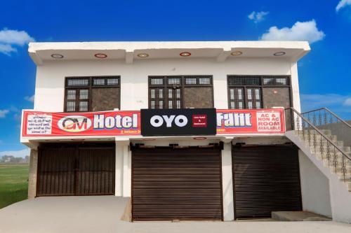 SPOT ON Om Hotel & Restorent