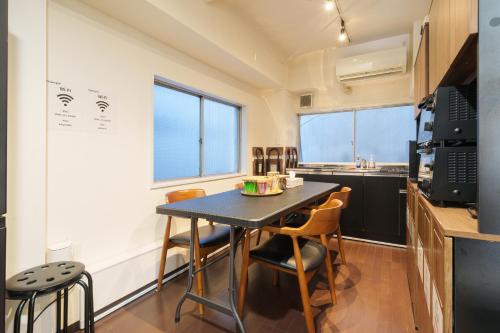 PREMIER suite Roppongi Crossing Tokyo