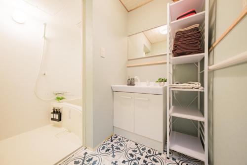 Sen no Yado Nagashima Nagoya