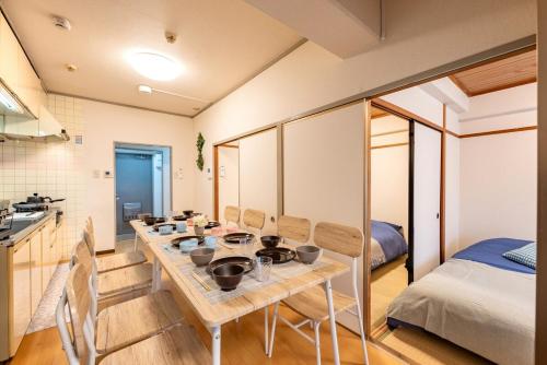 A sightseeing spot 2 minutes on foot to the nearest station, 12 minutes by train to Nagoya Port Aqua in Minato