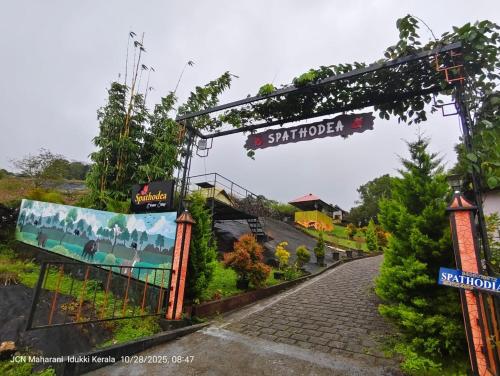 SPATHODEA - Vagamon SPATHODEA - Vagamon