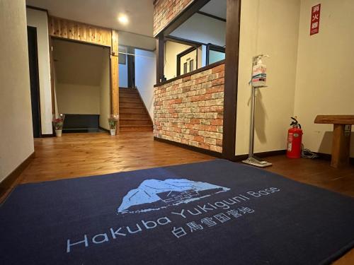 Yukiguni Base Hakuba