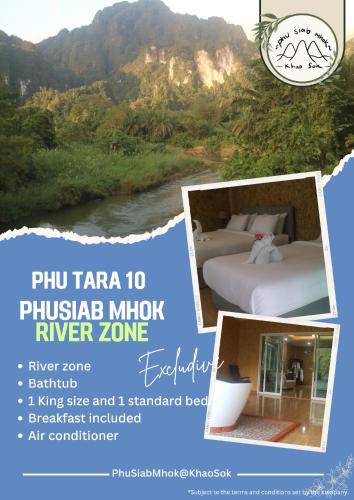 Phu Siab Mhok KhaoSok Room Type - Triple Room with View