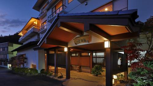 かっぱの宿旅館三治郎