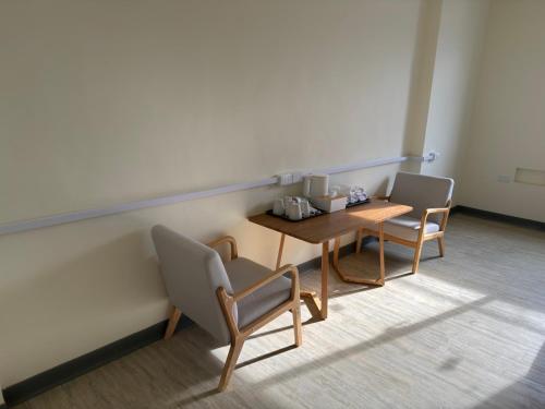 Bantshiann Hualie Hotel - Hualien