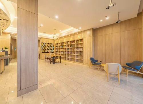 Удобства, Hanting Hotel Shanghai Wujiaochang in Янпу Уцзяочан