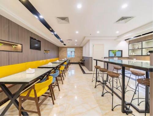Удобства, Hanting Hotel Shanghai Wujiaochang in Янпу Уцзяочан