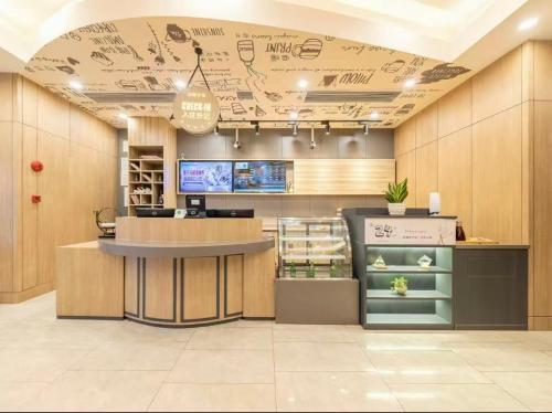 Лобби, Hanting Hotel Shanghai Wujiaochang in Янпу Уцзяочан