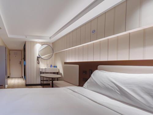 Hanting Hotel Shanghai North Sichuan Road Subway Station – Shanghai, DC